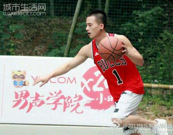 欧豪