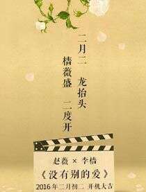 宁静