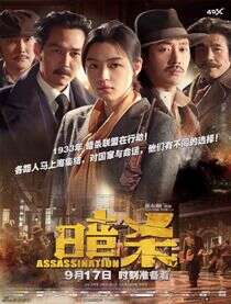 河正宇