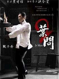 黄晓明