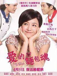 陈妍希