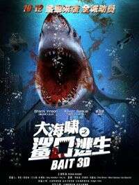 释小龙