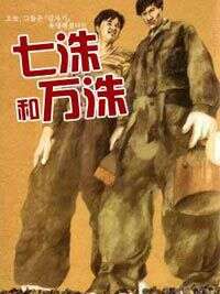 安圣基