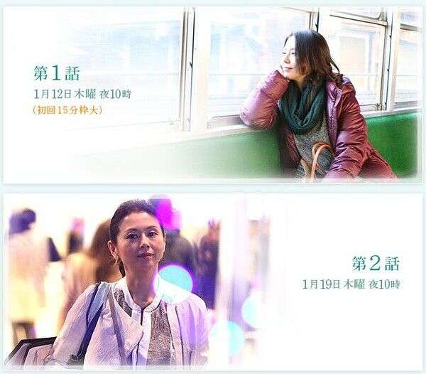 小泉今日子