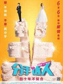 林鹏