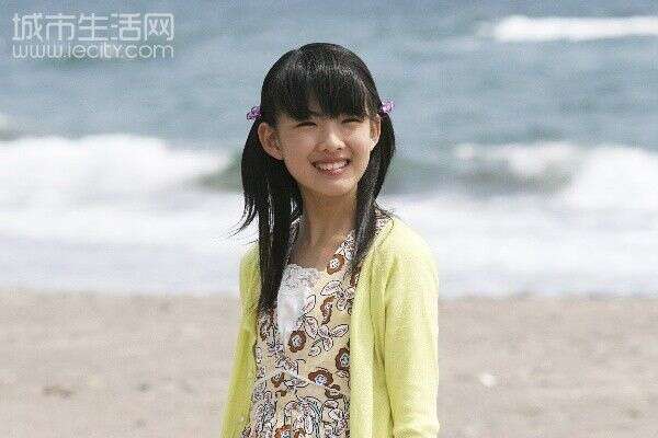 福田麻由子