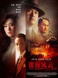 巩俐