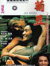 巩俐