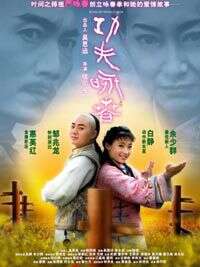 余少群