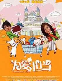 江若琳