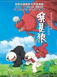 付辛博