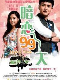 邓丽欣