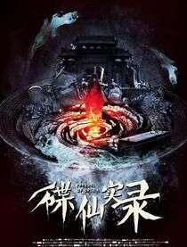 王凯