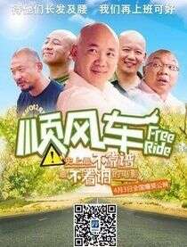 王凯