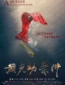 王凯
