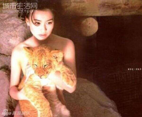 张庭