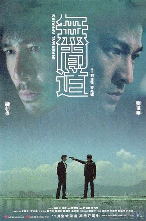 黄秋生