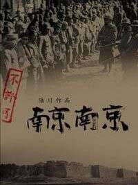 刘烨