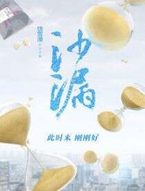 钟汉良