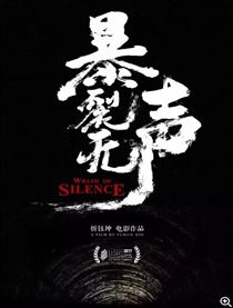 姜武
