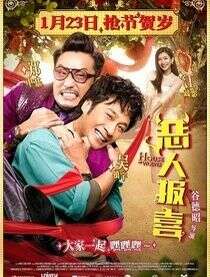 吴镇宇