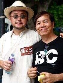 吴镇宇