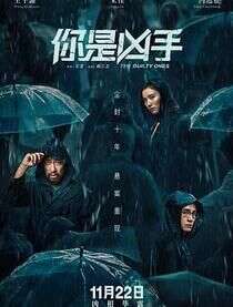 王千源