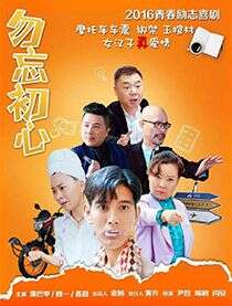 曹扬