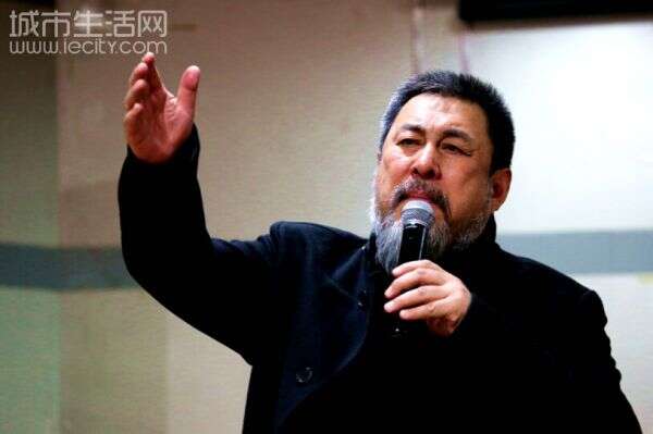 陆树铭