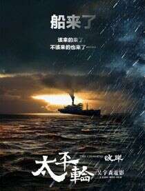 金城武
