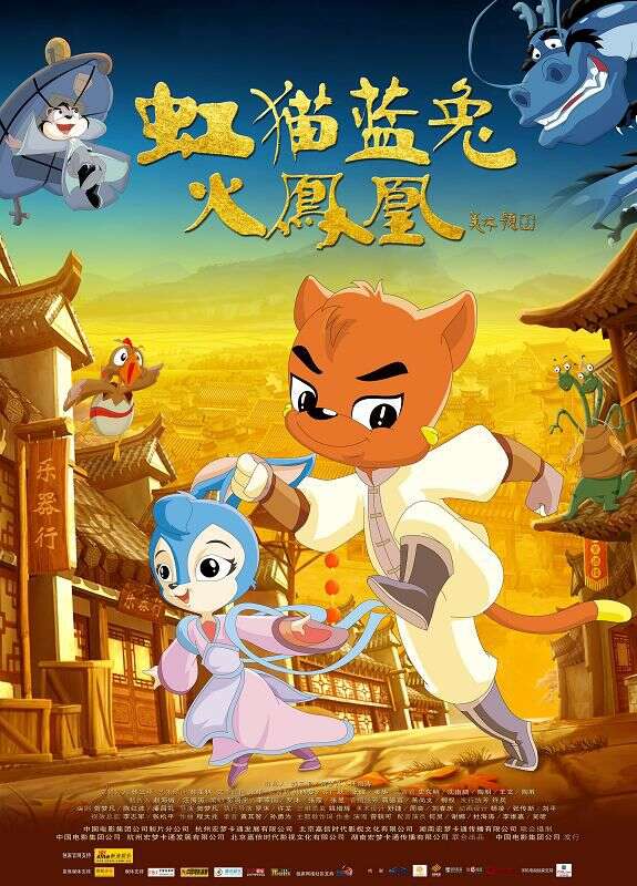 何炅