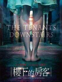 任达华