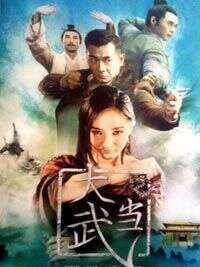 赵文卓