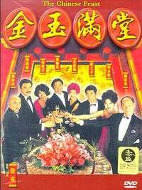 赵文卓