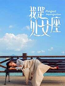方中信