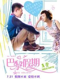方中信