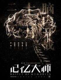 许玮宁