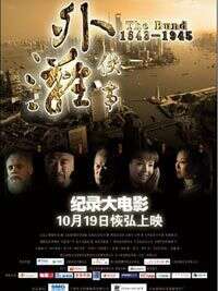 许玮宁