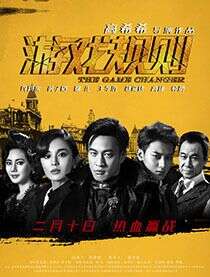古力娜扎