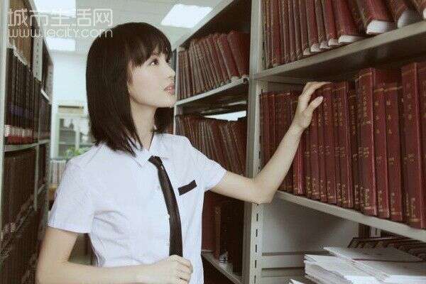 金晨