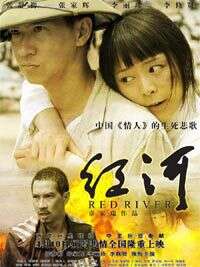 张静初