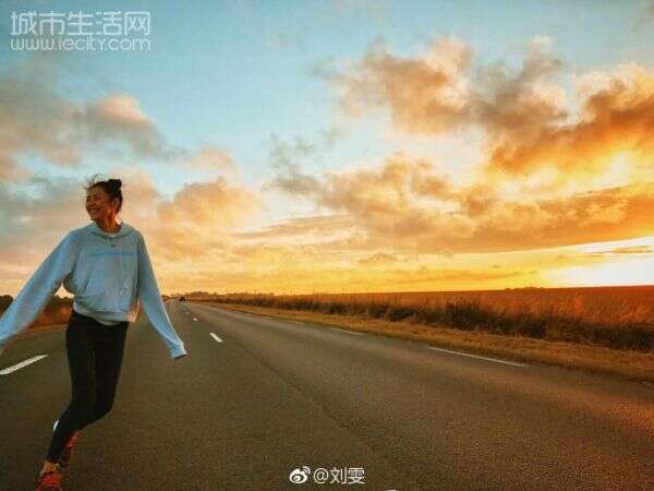 刘雯