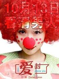 邓家佳