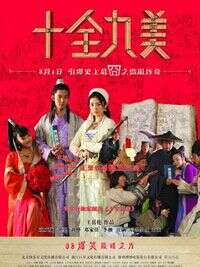 邓家佳