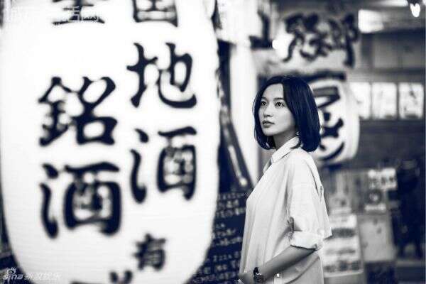 施诗