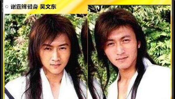 章子怡