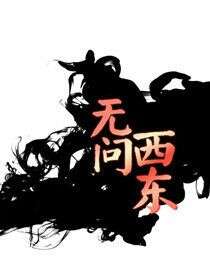 章子怡