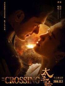 章子怡