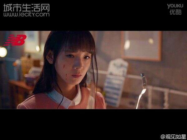 陈瑶