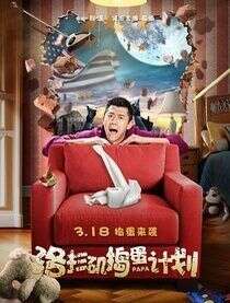 宋祖儿